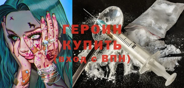 mix Богородицк